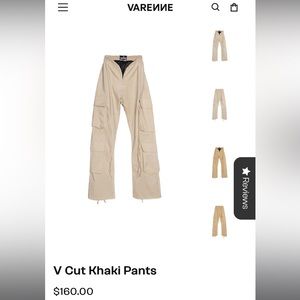 VARENNE V CUT CARGOS